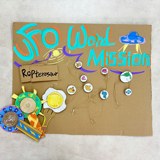 UFO Matching Game Digital Kit for Classroom