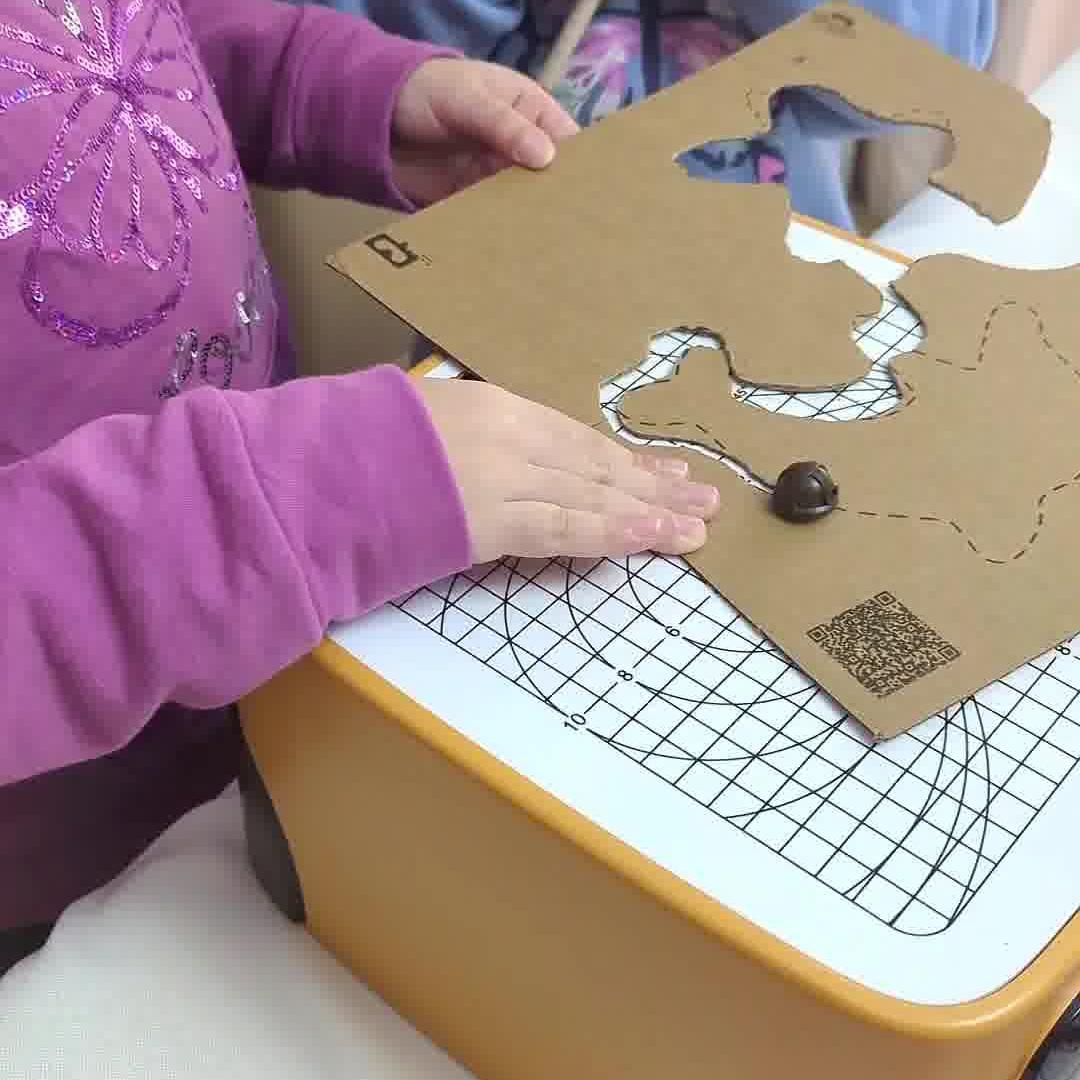 Fishing Cardboard Material Kit